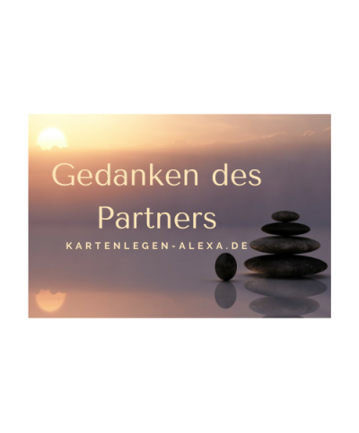 Emailberatung | Gedanken des Partners